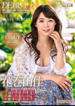 ZOKU-023 Studio Takara Eizou Yuka Hanamaki 35 Years Old AV Debut