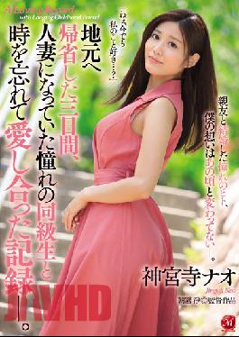 [EngSub]JUY-963 Studio Madonna A Record That I Forgot And Loved With My Long-time Classmate Who Had Become A Married Woman For Three Days After Returning Home. Jinguji Temple Nao