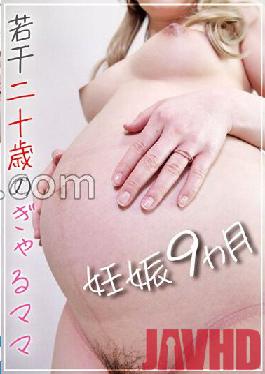 HONB-262 Studio Slightly twenty-year-old gal mom