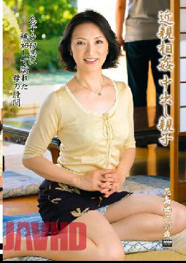 TNSS-80 Studio Center Village Mizue Hanajima Parent-child Incest Creampie