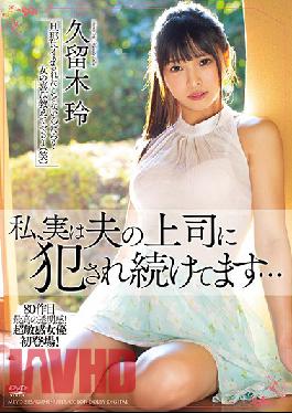 MEYD-585-ENGSUB Studio Tameike Goro Soaked In Shame Of Exposure ... Sakura Sakura