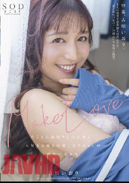 STARS-701 Studio SOD Create Make Love I Took A Lot Of Detours,But In The End,I'm Happiest When I'm Having Sex With My Boyfriend,Iori Furukawa