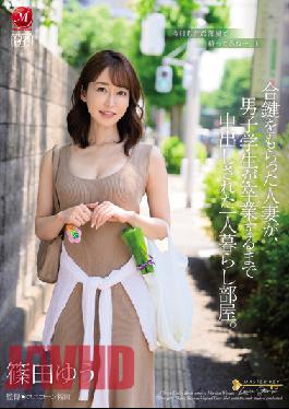 JUQ-088 ENGSUB FHD Studio Madonna A Single Room Where A Married Woman Who Received A Duplicate Key Was Vaginal Cum Shot Until The Male Student Graduated. Shinoda Yu