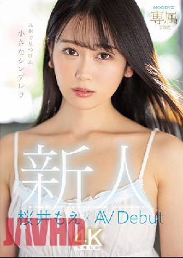 MIDV-066 Uncensored Leak Studio MOODYZ Newcomer Exclusive 20 Years Old Small Cinderella Found In Kyushu Moe Sakurai X AV Debut