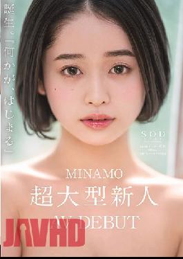 STARS-371 Uncensored leak Studio SOD Create MINAMO Super Large Rookie AV DEBUT