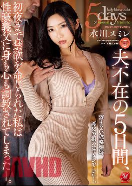 JUL-975 Uncensored leak Studio Madonna For Five Days Without My Husband, I Was Ordered To Abstinence Until The First Night, And My Sexual Father-in-law Trained Me Both Physically And Mentally. Unwanted Political Marriage, My Father-in-law's Aim Was Me ... Mizukawa Violet