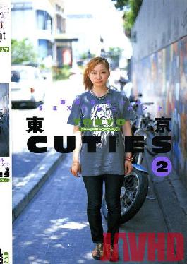 LY-009 Studio h.m.p Tokyo Cuties 2