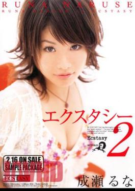 EC-013 Runa Naruse Two Ecstasy