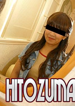 C0930-KI230309 Midori Kumagaya 36 years old