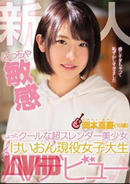 Uncensored MIFD-062 Shinnita Is So Sensitive Slightly Cool Super Super Slender Beautiful Girl Herself Active Female College Student AV Debut Okamoto Makoto