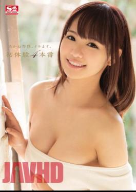 Uncensored SNIS-434 Akane Anzutama, And Masu Breath.First Experience 4 Production