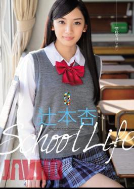 Uncensored TEAM-041 School Life Tsujimoto Apricot