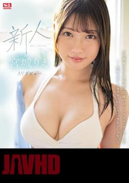 English Sub SSIS-553 Rookie NO.1STYLE Miyagi Rie AV Debut (Blu-ray Disc)