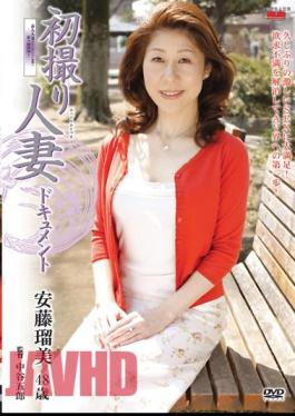 JRZD-121 Rumi Married Woman Takes The First Document Ando