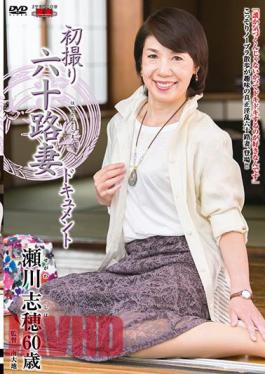 JRZD-748 First Take A Picture 60th Wife Document Shiho Segawa