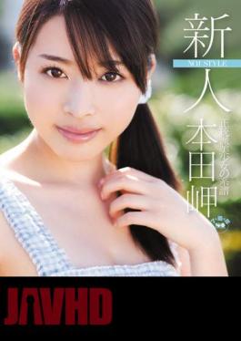 Uncensored SOE-847 Honda Cape Orthodox Lineage Of Pretty Faces NO.1STYLE (Blu-ray Disc)