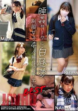 NPJB-101 Sleep Circle Daydream Uniform 4 Girls Unauthorized Creampie BEST