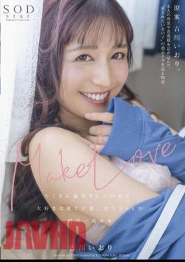 English Sub STARS-701 Make Love I Took A Lot Of Detours, But In The End, I'm Happiest When I'm Having Sex With My Boyfriend, Iori Furukawa