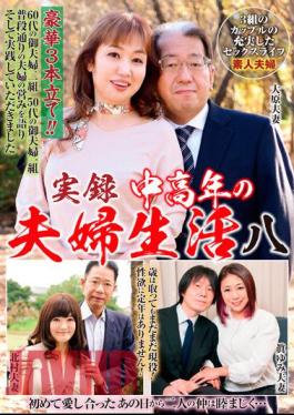 NFD-035 True Stories Middle-aged And Older Married Life 8 Satisfying Sex Life Of 3 Couples