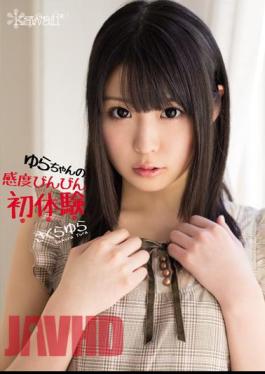 Uncensored KAWD-515 First Experience SakuraYura Bing Sensitivity Of The Rocking-chan