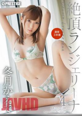 Uncensored ABP-340 Cum Lingerie Na 4 Winter Months Maple