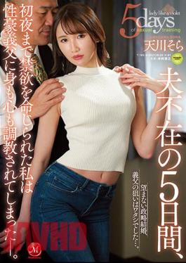 Uncensored JUQ-323 For Five Days Without My Husband, I Was Ordered To Be Abstinent Until The First Night. Unwanted Political Marriage, My Father-in-law's Aim Was Me .... Sora Amagawa