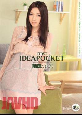 Uncensored IPTD-877 Kaori Maeda FIRST IDEAPOCKET