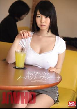 SNIS-455 Yume? Aika And Wearing No Underwear No Bra Dating