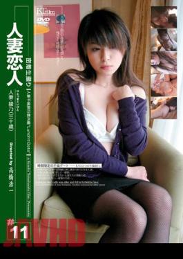 English Sub GS-198 Married Lover # 11 Takes Raw Adhesion