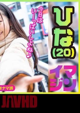 374IMGN-038 Hina (20)