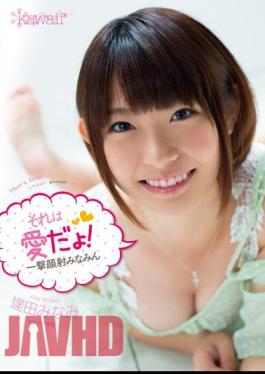 Mosaic KAWD-482 It Love Dayo! Minami N ? South Injection Blow Face