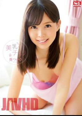 Mosaic SNIS-496 Breasts Are Glanced Aoi Tsukasa