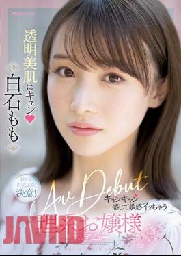 MIFD-249 Sensitive Sensitive Science Lady AV DEBUT Momo Shiraishi