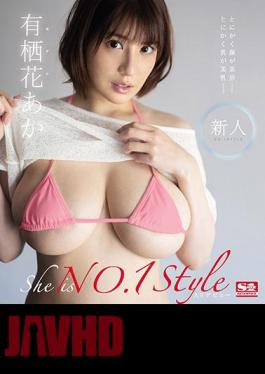 English Sub SSNI-887 Rookie NO.1 STYLE Arisu Hana Aka AV Debut (Blu-ray Disc)