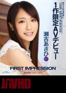 Mosaic IPZ-579 FIRST IMPRESSION 87 Seko Asahi (Blu-ray Disc)