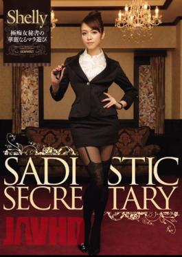 Mosaic IPZ-555 The Splendid Mara Play Shelly Pole Slut Secretary