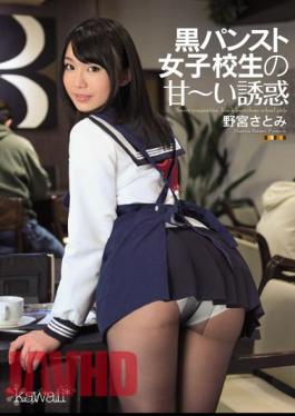 Mosaic KAWD-517 Temptation Nomiya Satomi Sweet ... Of Black Pantyhose School Girls