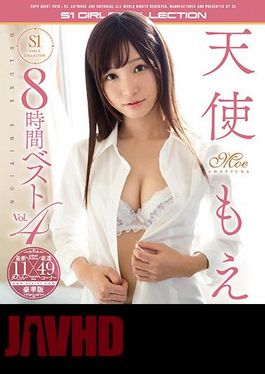 OFJE-160 Angel Moe S 8 Hour Best 4 (Blu-ray Disc)