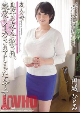 Mosaic MEYD-008 Friend Of Mother Enjo Hitomi