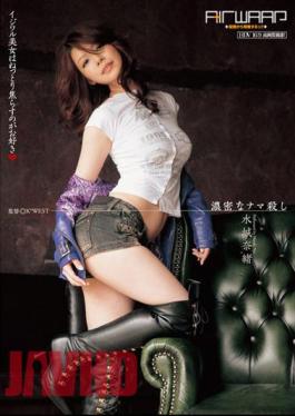 Mosaic AIR-010 Intense raw killing Nao Mizuki