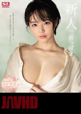 SSNI-825 Newcomer NO.1STYLE Tsubaki Sannomiya AV Debut (Blu-ray Disc)