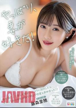 English Sub MIAA-875 After All, I Love My Wife! When Our Couple, Who Were Bored, Had Sex For The First Time In A Long Time... After All, They Were Very Compatible With Their Bodies And Asked Each Other Many Times Until The Morning! Riho Fujimori