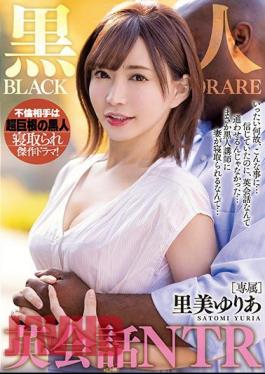 Mosaic WANZ-958 Black English Conversation NTR Satomi Yuria