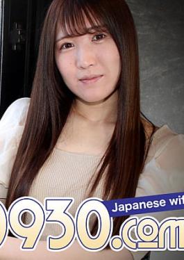 h0930-gol202 Yoko Kajimura 30 Years Old