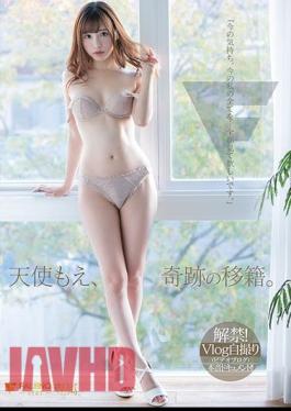 English Sub FSDSS-033 Angel Moe, A Miracle Transfer.