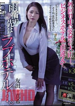 English Sub JUL-411 Sudden Heavy Rain While Going Around. The Rain Shelter Is A Love Hotel, Mistaken For A Business Hotel. Maki Tomoda