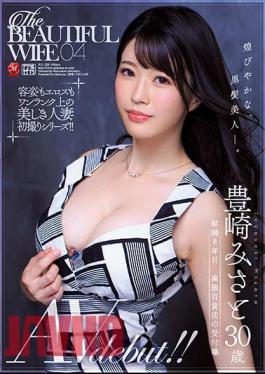 English Sub JUL-229 The BEAUTIFUL WIFE 04 Misato Toyosaki 30 Years Old AV Debut!