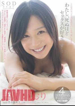 English Sub STAR-387 Iori Furukawa I, I Like Sex To Death ...