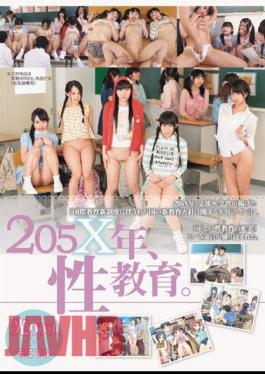 Mosaic MUM-102 205X Year, Sex Education. Hikari Club × Minimum