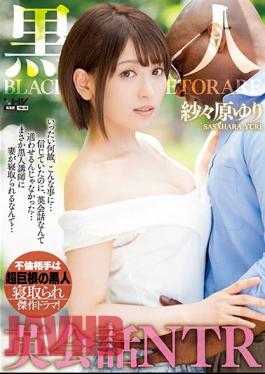 English Sub WANZ-793 Black English Conversation NTR Yuza Saehara